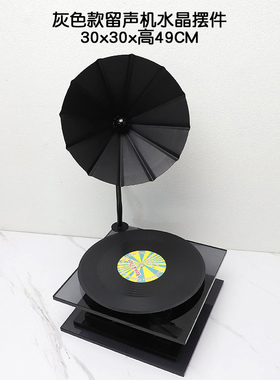 简约现代高端感留声机模r型黑胶唱片水晶装饰品样板间桌面创意摆