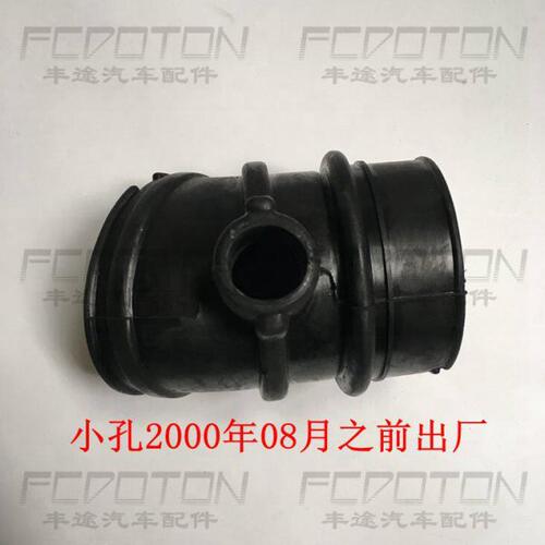 霸道3400进气管 LC90 LC95 VZJ95 空气格进气软管 进气管 - 图2