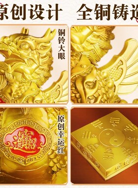 纯全黄铜麒麟摆件公母一对聚财办公室阳台家居客T厅工艺品店铺摆