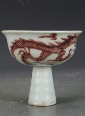 红龙元釉里收藏足瓷器摆件古董古玩碗高老物件纹老货