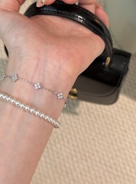 不掉色通体s925银珍珠手链组合 B闺蜜手链高级2025新款百搭手饰女