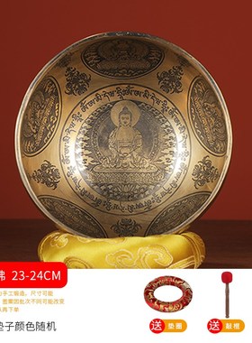 尼泊尔手工阿弥陀佛满o月钵颂钵冥想声音悠扬音疗钵佛音钵装饰摆