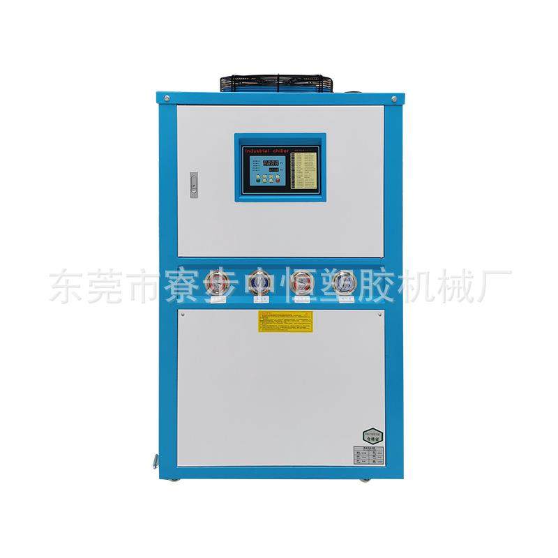 低温型冷水机水冷式工业冷水机3HP-100HP注塑机模具冰水机,淘宝优惠券,粉丝福利购,淘宝优惠卷