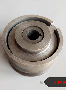 汽油磨光机离合轮抹光机配件张紧轮90型1米型抹光机汽油机离合轮