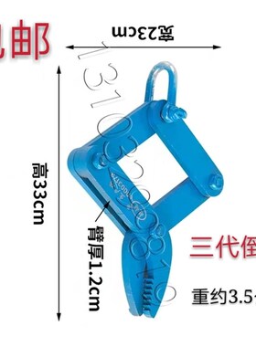 电机铜线漆包线拔线夹子拆线拉头拔线钳拉抓钩子拆线机维修工具