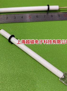 10*10mm铂网电极 15*15铂丝网电极 99.99 四氟外套 铂丝网电极