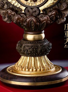 宝摆件铜慧宝组合用品吉祥八总集总汇八吉祥八吉祥摆件供具