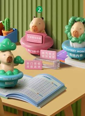 情绪稳定神器治愈放青松办公桌面工位G摆件解压创意生日礼物送男