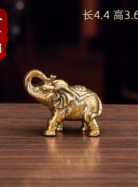 大象摆件一对招财纳福q桌面家居客厅办公桌茶宠吉祥办公室工艺装