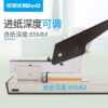 KW-Trio Kedeyou 50SA heavy-duty labor-saving stapler simple office thickened stapler can staple 100 pages