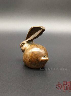 兔摆件生迷你铜香插兔 铜小艺兔实心福兔把件铜茶可爱茶宠肖