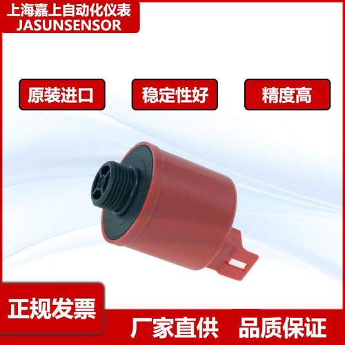 瑞士HuBa Control 503压力变送器0...252-25bar0-5/0-10V4-20mA - 图1