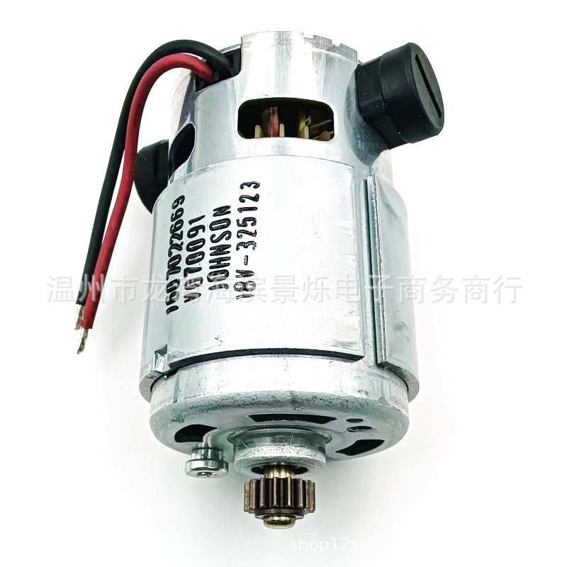 160702266N 18V电机发动机适用于 GSB180-LI GSR18V大功率 - 图0