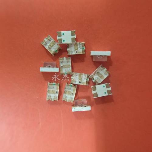 贴片LED发光二极管0805全彩RGB透明共阳高亮led灯珠0805RGB七彩 - 图1