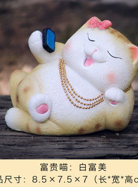 原创可爱小猫钓鱼花园流水v装饰摆件庭院假山造景树脂工艺品摆设