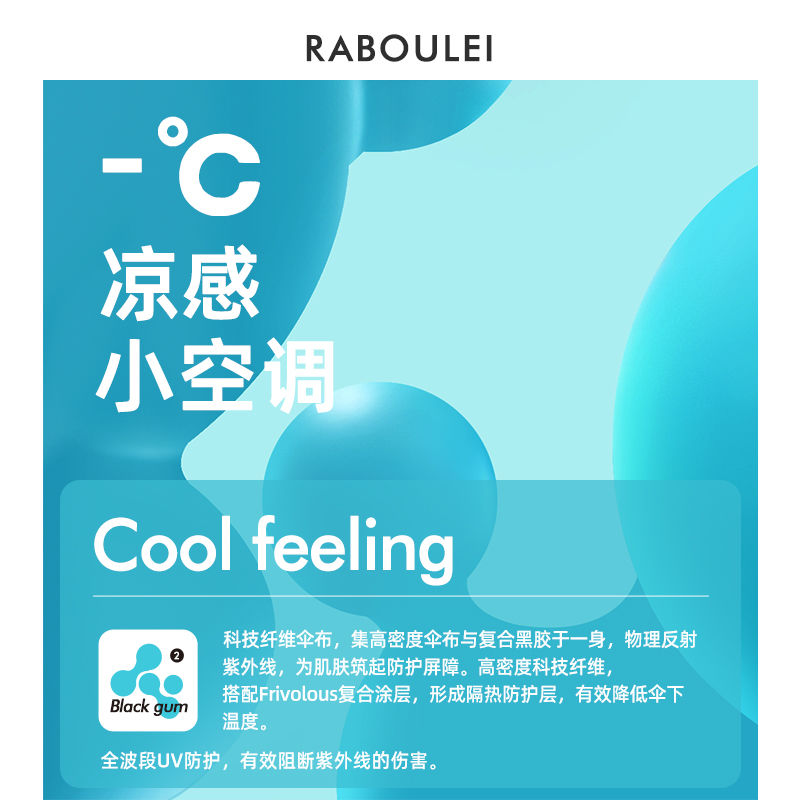 全自动折叠雨伞大号男士加固x加厚结实抗风晴雨两用女太阳伞遮阳 - 图3