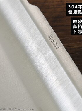 长方形盘304不锈钢韩式烤肉盘烧烤盘小吃寿司餐盘浅平底创意托盘