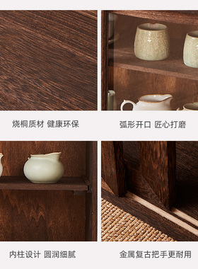 实木茶具茶杯茶柜多宝阁置物柜中式收纳柜玄关柜茶室博古架储物柜