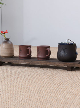 实木茶盘茶杯架壶承长杯托桌面茶具收纳架置物展示架博古架茶托盘