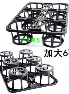 塑料花盆托架2槽4槽4孔5孔6孔9孔多肉石斛兰花移动托盘育苗固定架