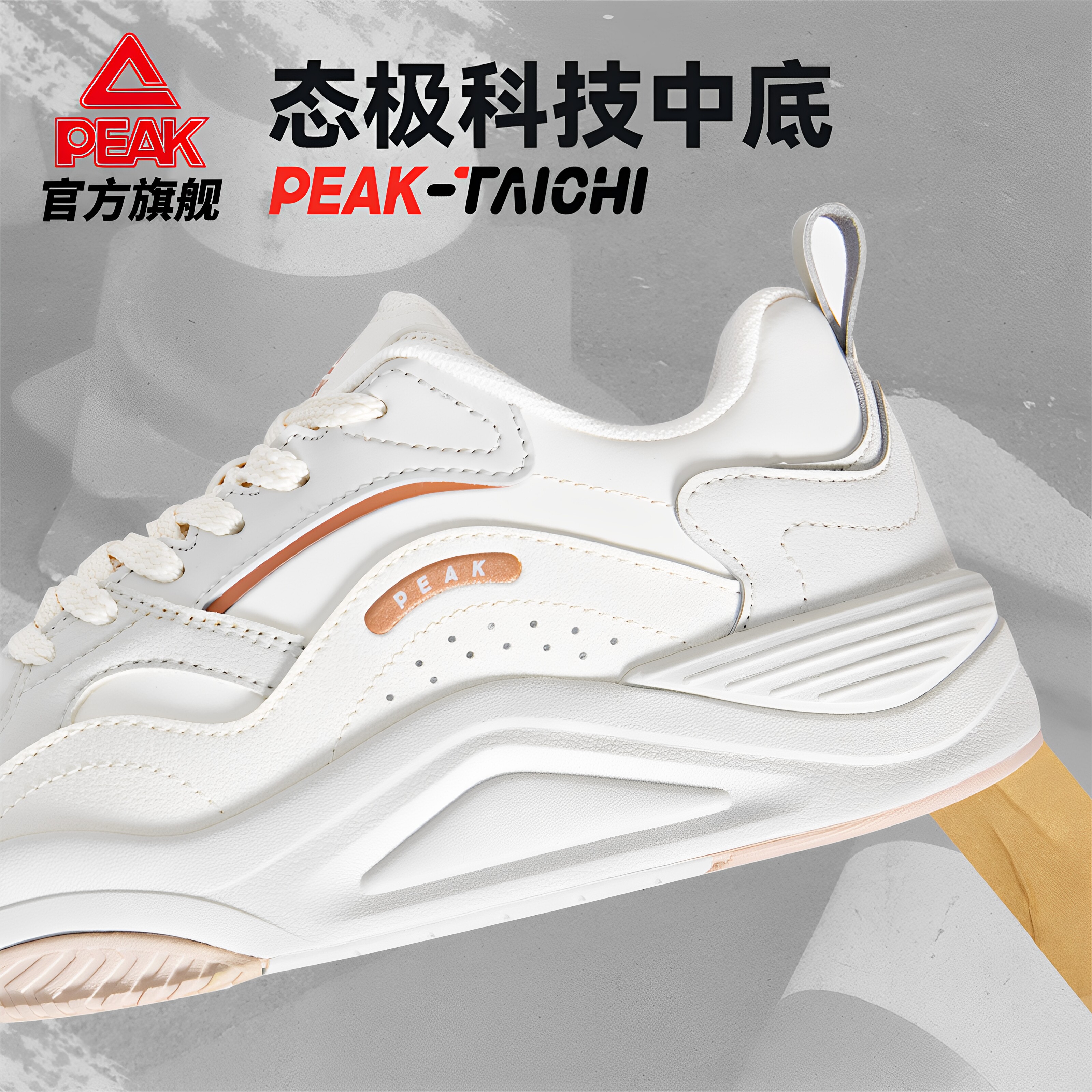 图 4
