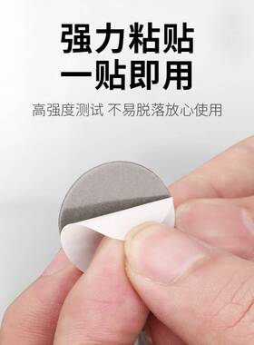 万向轮轮子滑轮底座滚珠式可黏贴脚轮转椅滚轮小车轮免打孔尼龙轮