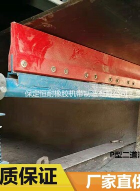 输送带清扫器聚氨酯清扫器皮带机刮板刮刀传送带电动毛刷刮料刮泥