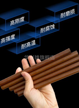 棕色PI板 PI棒黑色防静电 聚酰亚胺棒耐高温 Vespel-sp1棒 加工