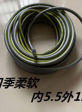喷火枪防爆管防水施工专用高压细管软轻橡胶管三胶两线6.5mm进口