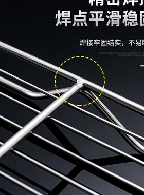 蛋糕冷凉网架面包冷却架烘焙晾网架电烤箱用烘烤网架配件