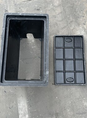 高分子树脂PE水表箱井盖复合水表箱新农村改造一体式地埋水表箱子