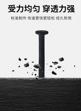 沪心特种瓦斯钉射钉19 22 25 27 32瓦斯射钉抢打钉枪瓦斯射枪枪钉