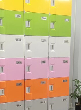 员工更衣柜电子密码感应锁储物柜铁皮柜浴室健身房换衣柜存包柜子