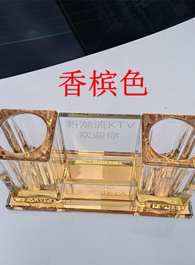 水晶话筒架ktv用水晶无线多功能话筒座麦克风架水晶座麦克风底架
