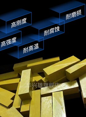 进口黄褐色4203PAI板墨绿色PAI棒金色4301PAI管PAI黑色托龙板加工