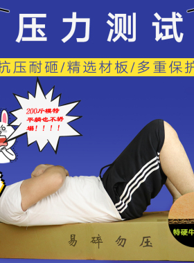 吉他通用运输箱包装纸盒泡沫箱41寸快递包装箱保护防摔琴盒纸箱