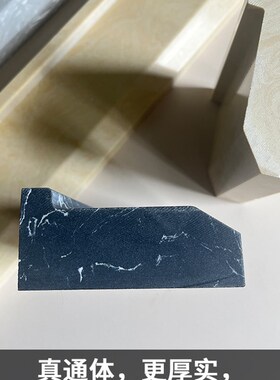 下沉式挡水条淋浴房石基大理石卫生间预埋隔断浴室无障碍挡水石