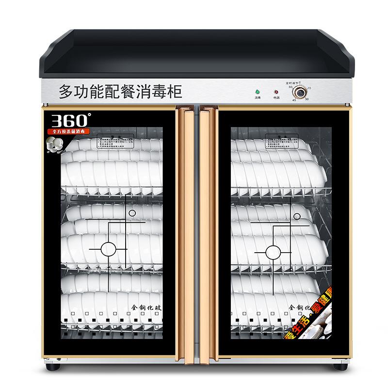 图5