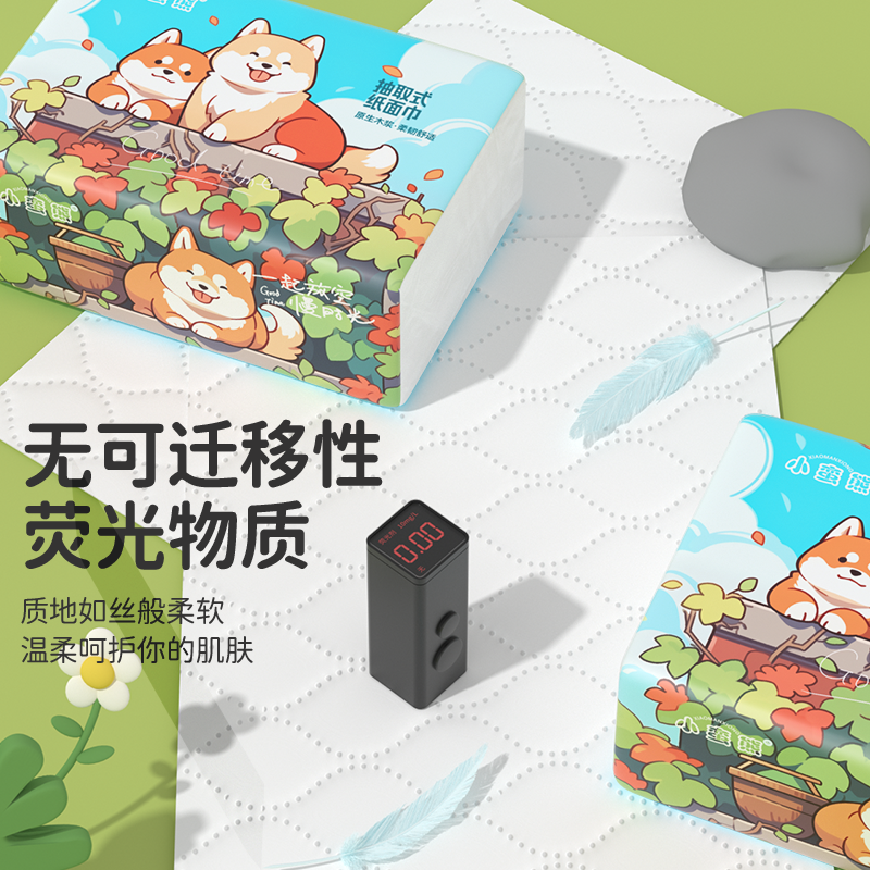 漫花小蛮熊大包抽纸整箱餐巾纸家用实惠装卫生纸学生宿舍餐巾纸2,淘宝优惠券,粉丝福利购,淘宝优惠卷