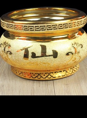 家里供仙家香炉仙字保家仙v香炉碗有求应仙堂用品沙金陶瓷炉摆件