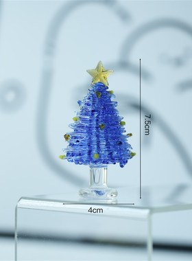 琉璃手作绕丝圣诞树桌面摆件办公书桌氛I围感装饰品情侣节生日礼