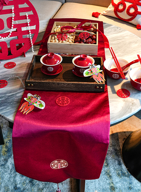 中式桌旗结婚用红色喜字茶几订婚桌布婚礼婚房装饰餐桌电视柜盖巾