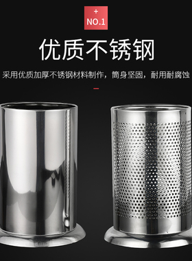 加厚不锈钢吸管桶筷子筒刀叉筒串串香竹签筷子篓奶茶店放签子的桶