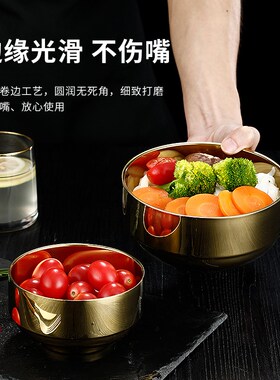 304韩式双层米饭碗家用不锈钢汤碗韩国料理泡菜碗幼儿园儿童餐碗