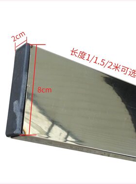 混凝土手动小刮尺水泥路面刮平尺砂浆地坪整平机摊平找平尺抹平机