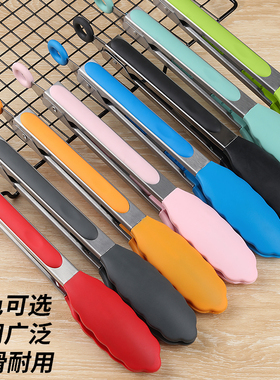 不锈钢面包夹硅胶防烫糕点烧烤牛排夹耐高温食品夹子厨房烘焙工具