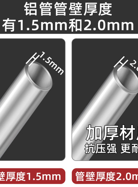 割草机铝管背负侧挂式传动轴工作杆打草机侧挂杆子总成割灌机配件