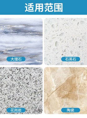 金刚石抛光片大理石英石材花岗岩陶瓷翻新蜗牛扣磨边倒角加厚磨片