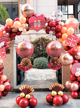 气球拱门支架结婚装饰婚庆场景布置套装酒店开业生日婚房婚礼迎宾