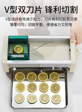切柠檬切片器多功能水果茶手动果蔬土豆切片机奶茶店神器商用家用